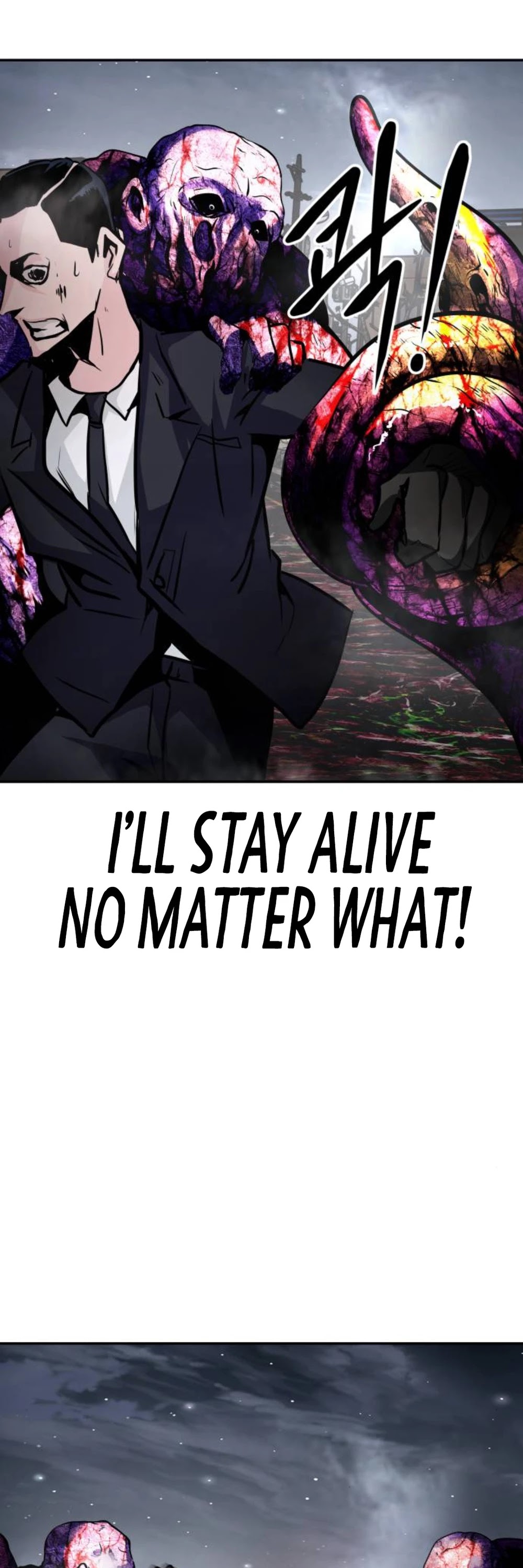 All Rounder Chapter 16 page 16 - Chapter 16