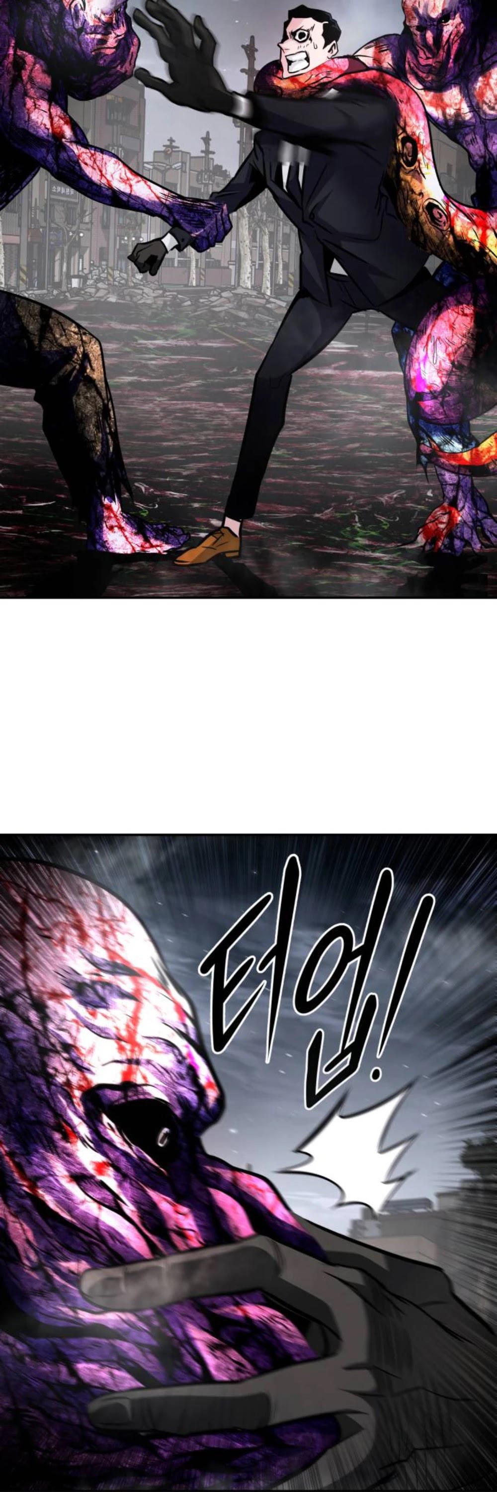 All Rounder Chapter 16 page 17 - Chapter 16