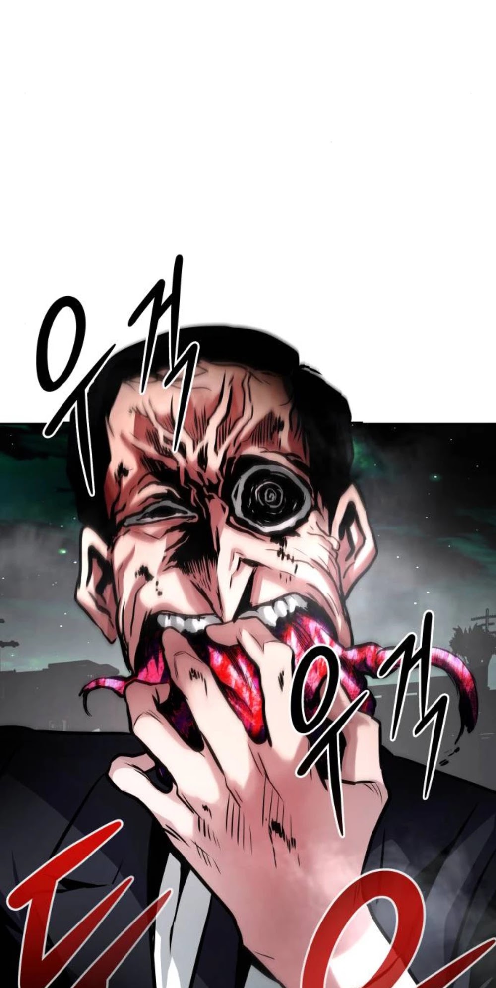All Rounder Chapter 16 page 19 - Chapter 16