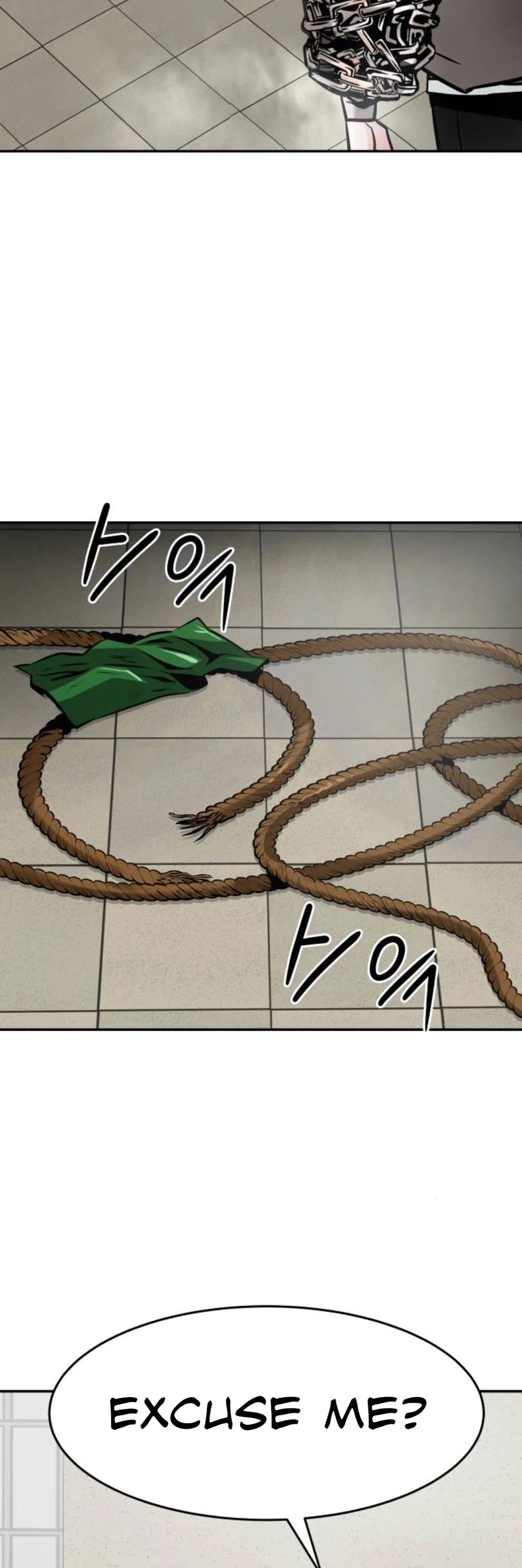 All Rounder Chapter 16 page 24 - Chapter 16