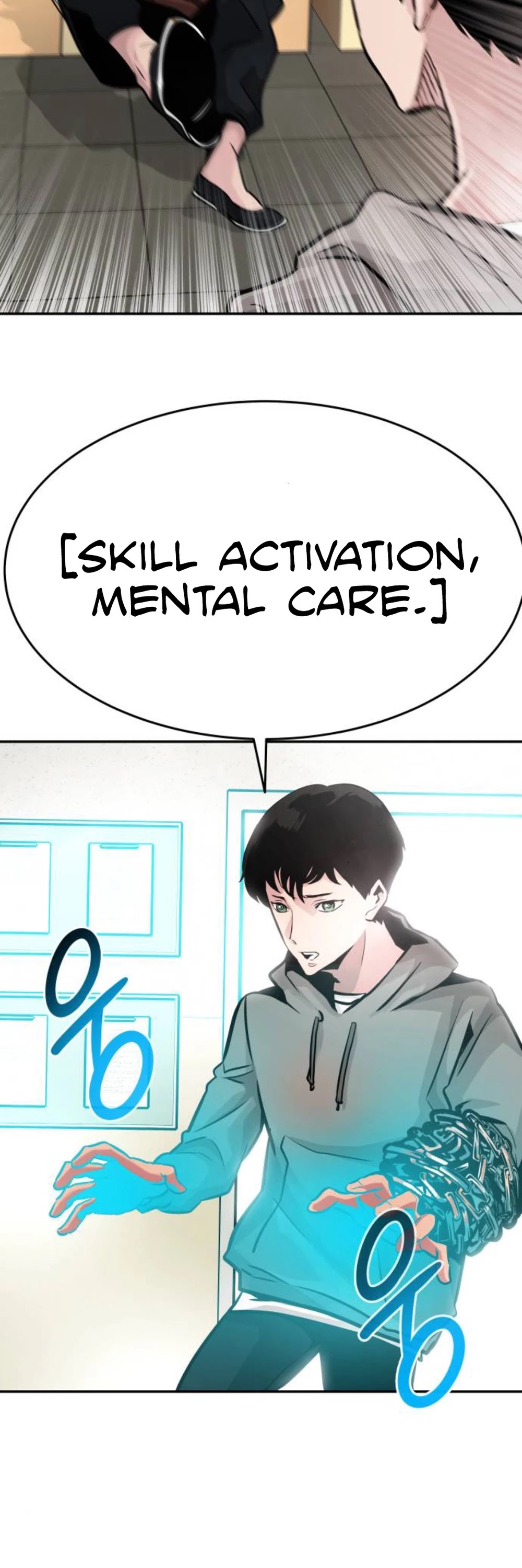 All Rounder Chapter 16 page 26 - Chapter 16