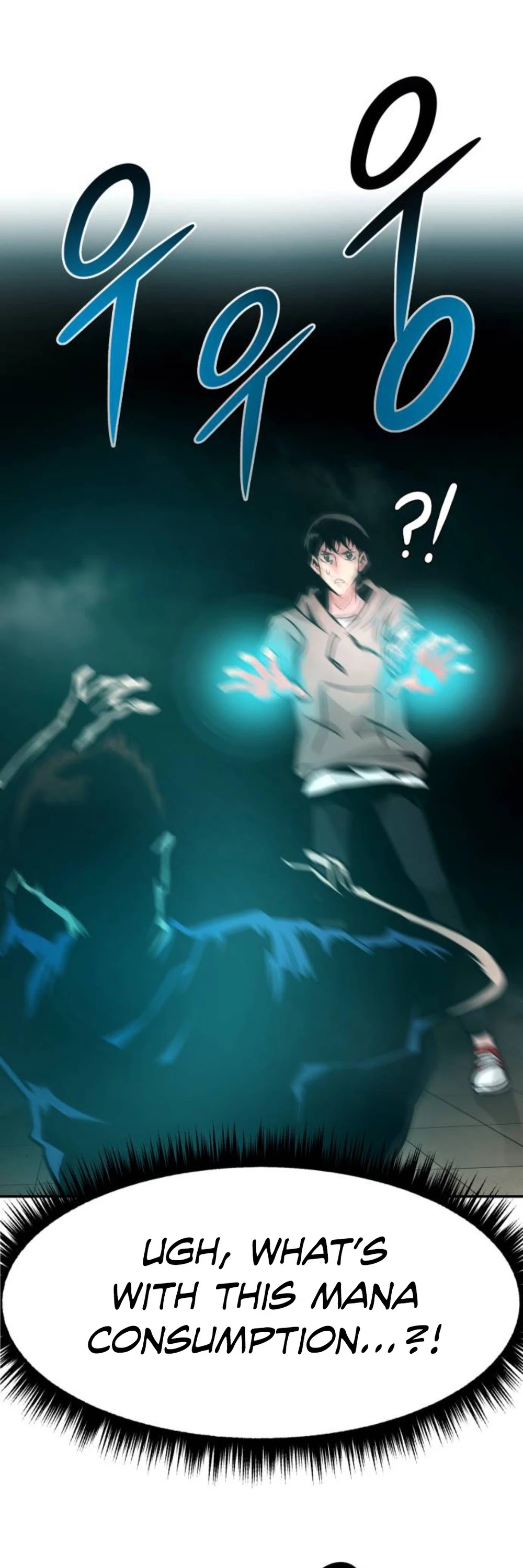 All Rounder Chapter 16 page 27 - Chapter 16