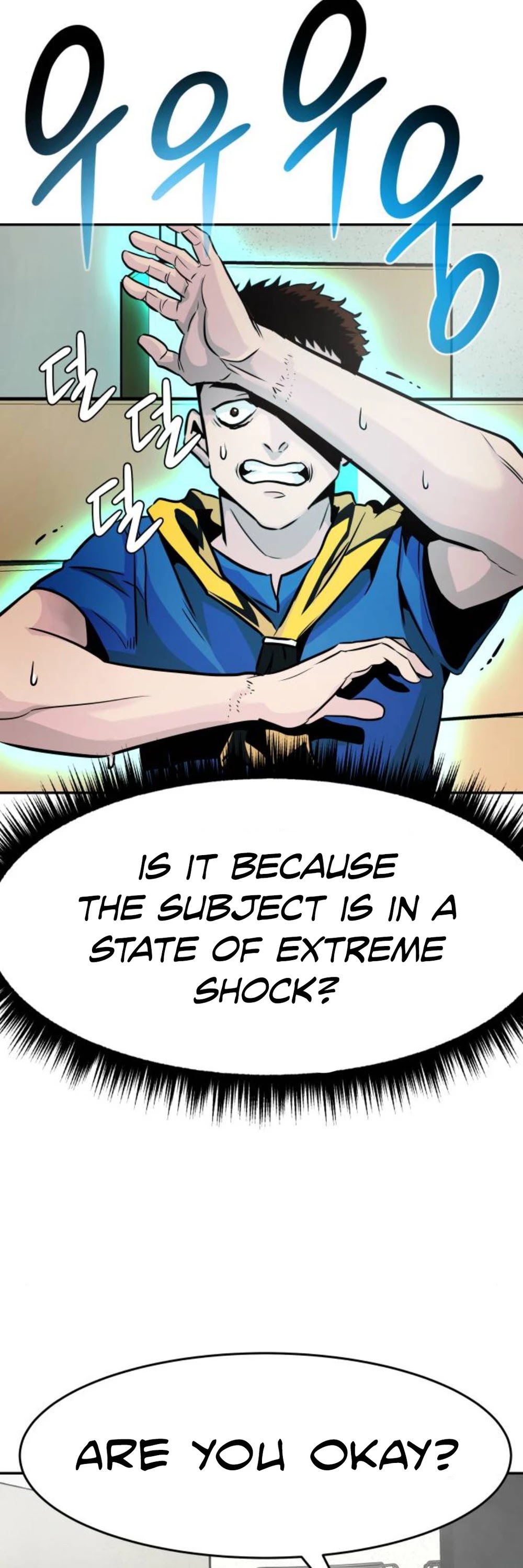 All Rounder Chapter 16 page 28 - Chapter 16