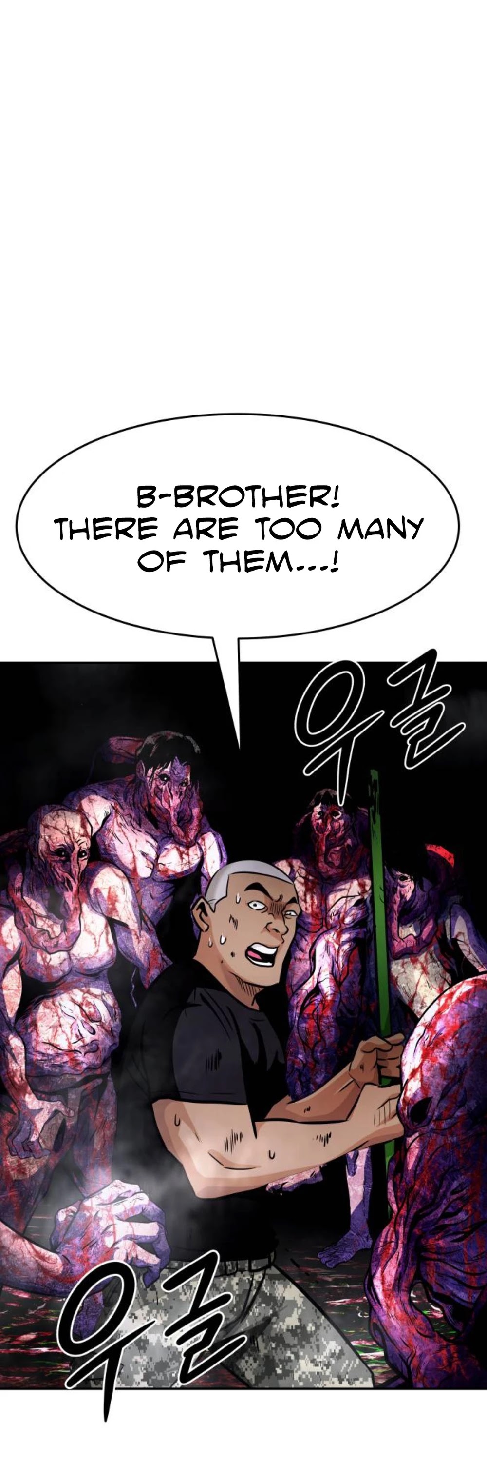 All Rounder Chapter 16 page 3 - Chapter 16