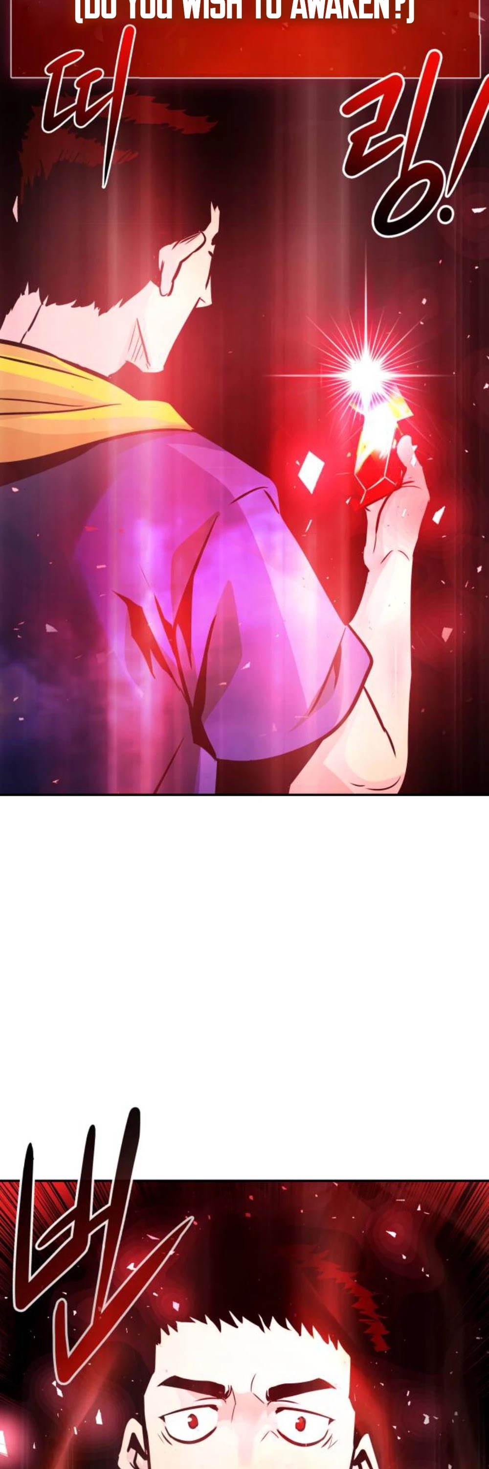 All Rounder Chapter 16 page 40 - Chapter 16