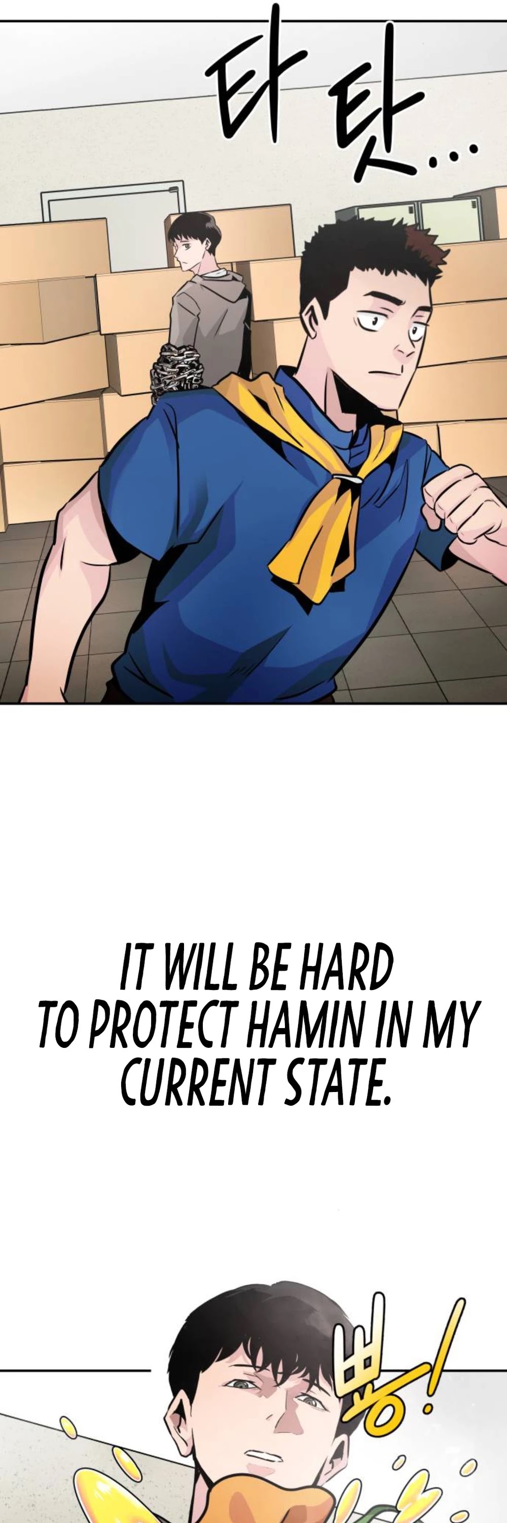All Rounder Chapter 16 page 48 - Chapter 16