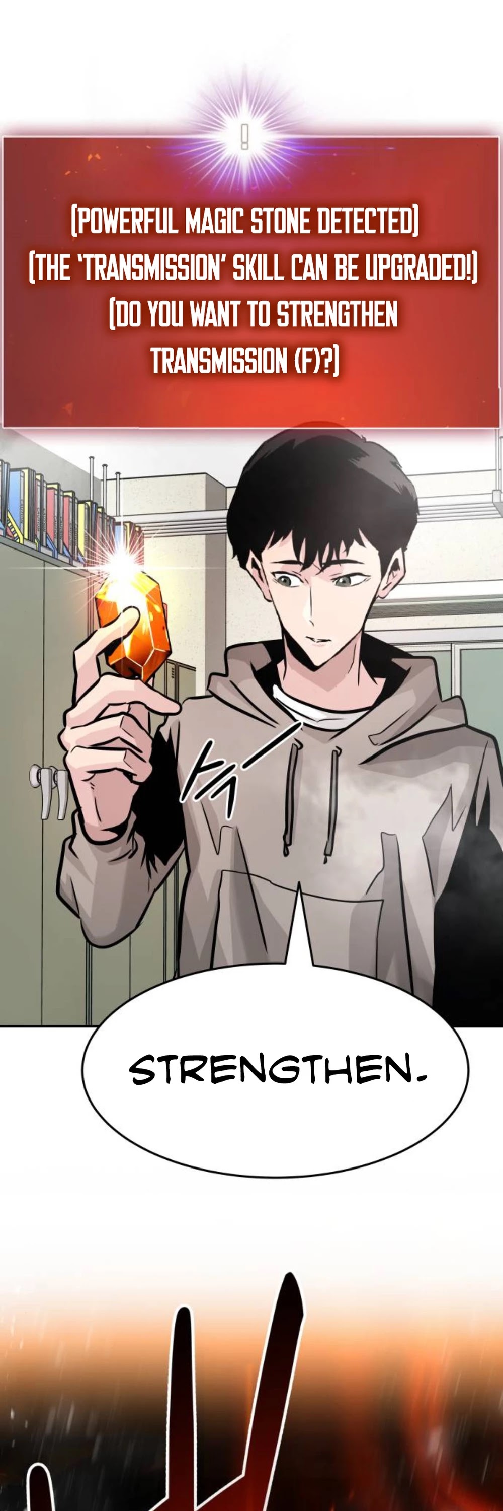 All Rounder Chapter 16 page 53 - Chapter 16