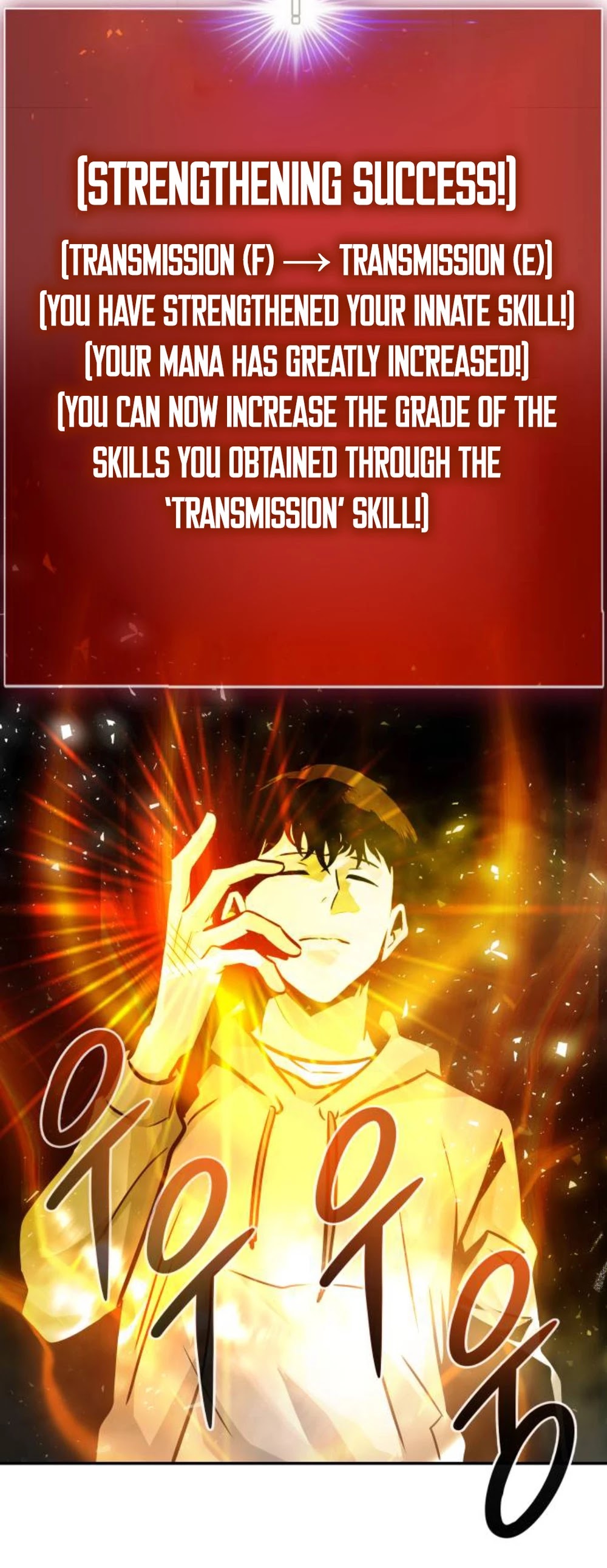 All Rounder Chapter 16 page 55 - Chapter 16