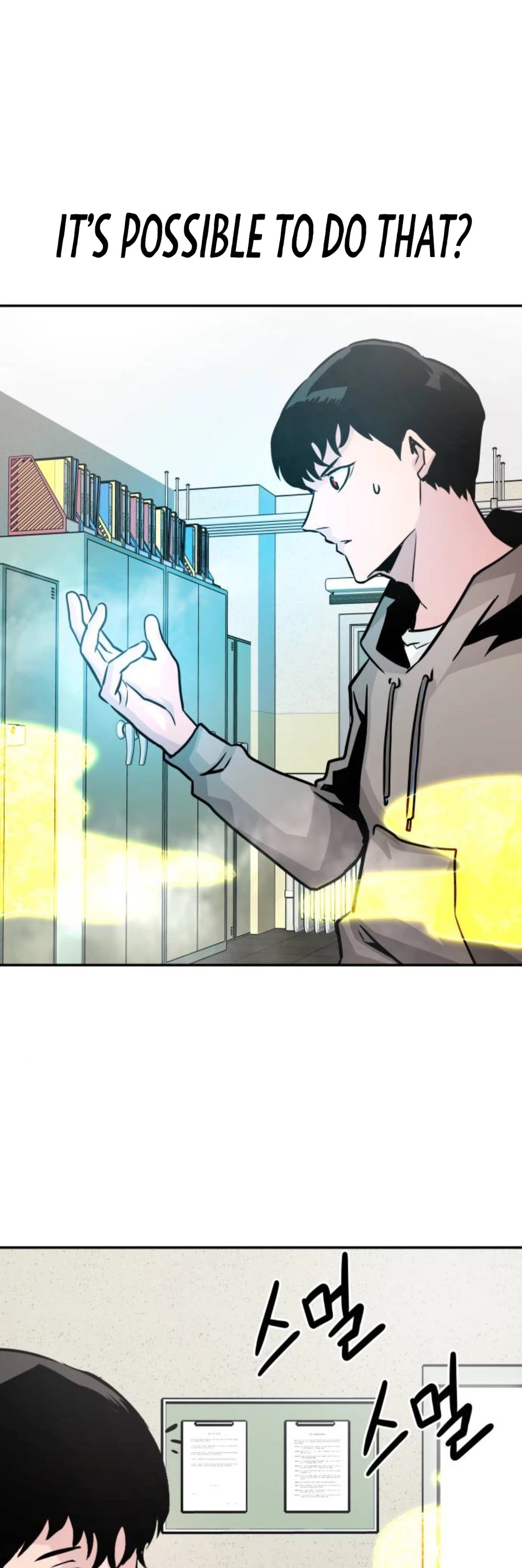 All Rounder Chapter 16 page 58 - Chapter 16