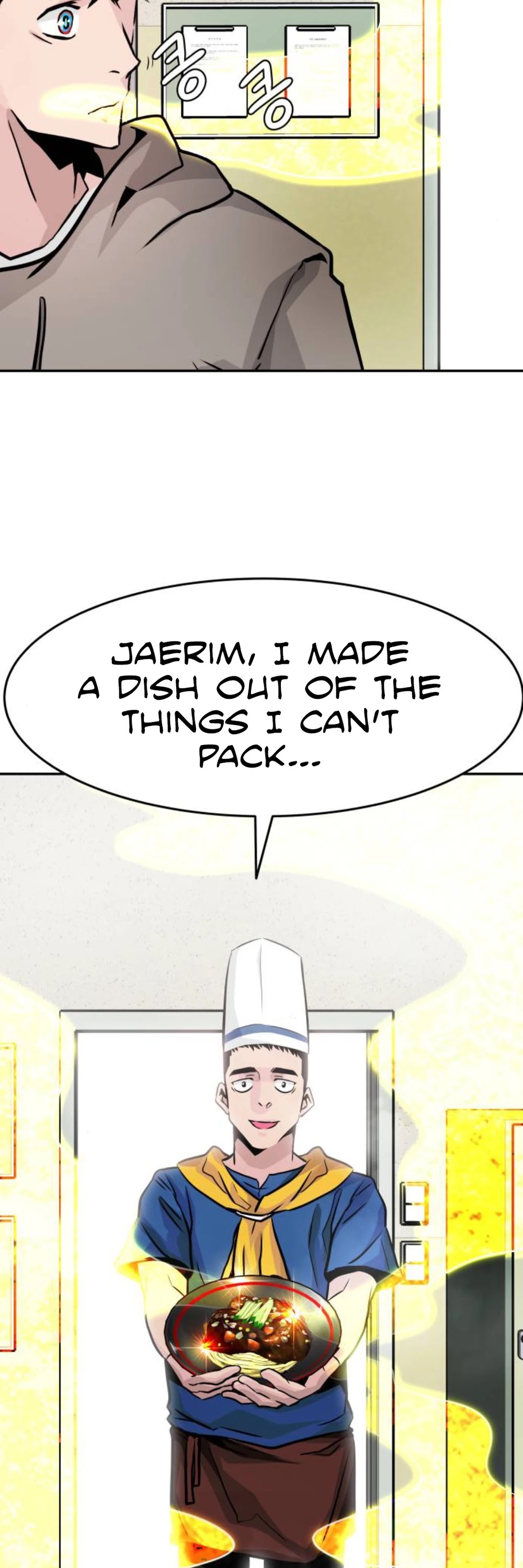 All Rounder Chapter 16 page 59 - Chapter 16