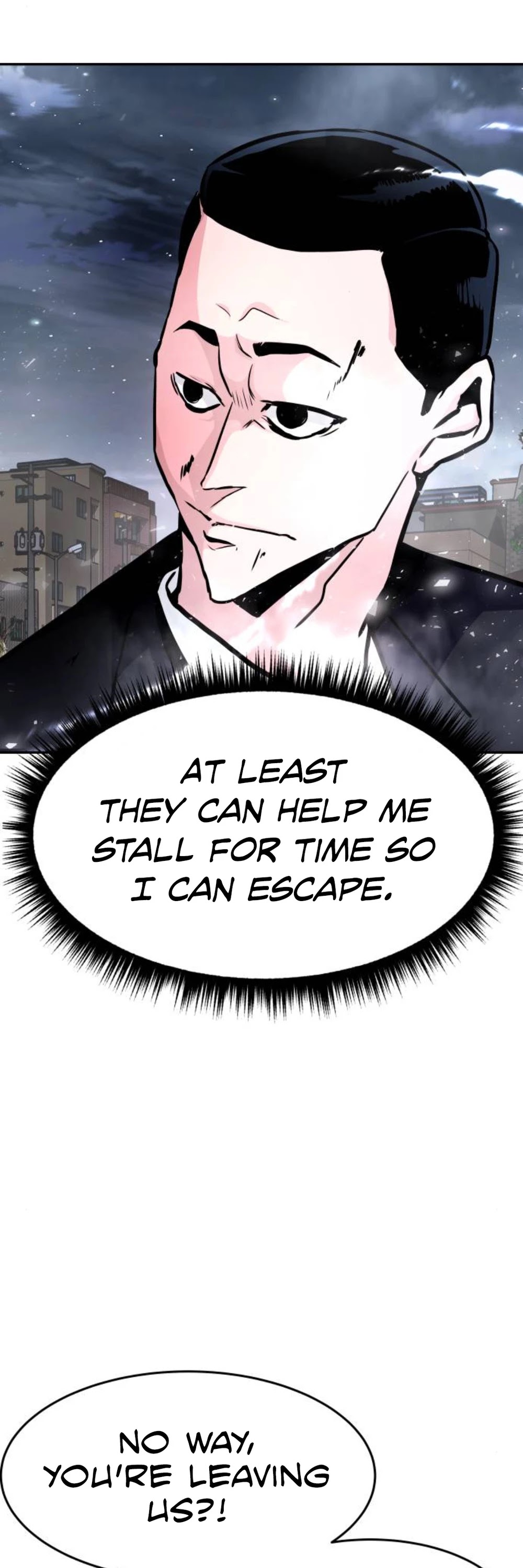 All Rounder Chapter 16 page 6 - Chapter 16