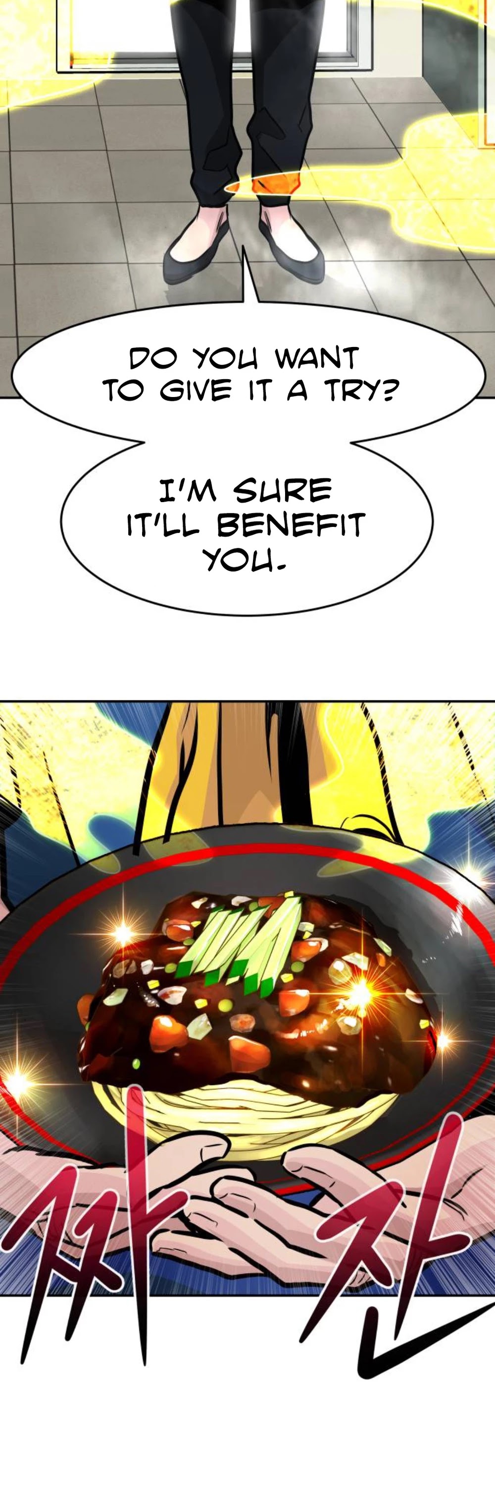 All Rounder Chapter 16 page 60 - Chapter 16