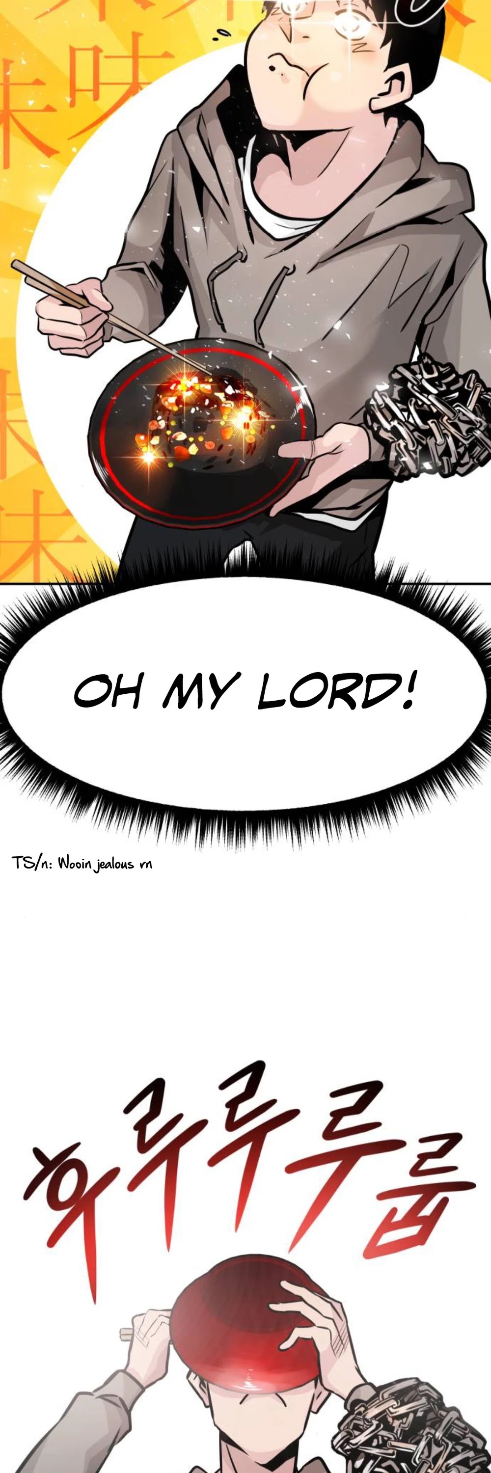 All Rounder Chapter 16 page 63 - Chapter 16
