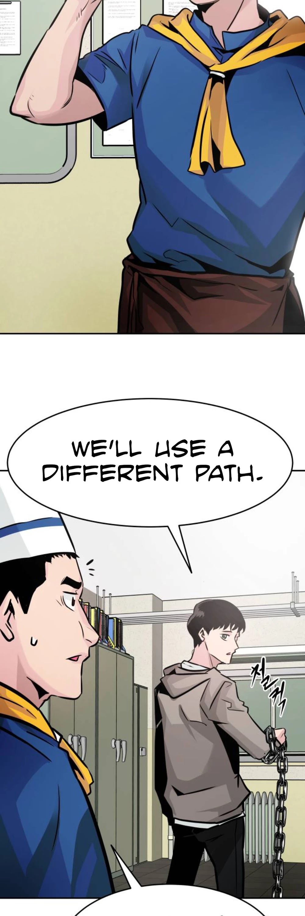All Rounder Chapter 16 page 66 - Chapter 16