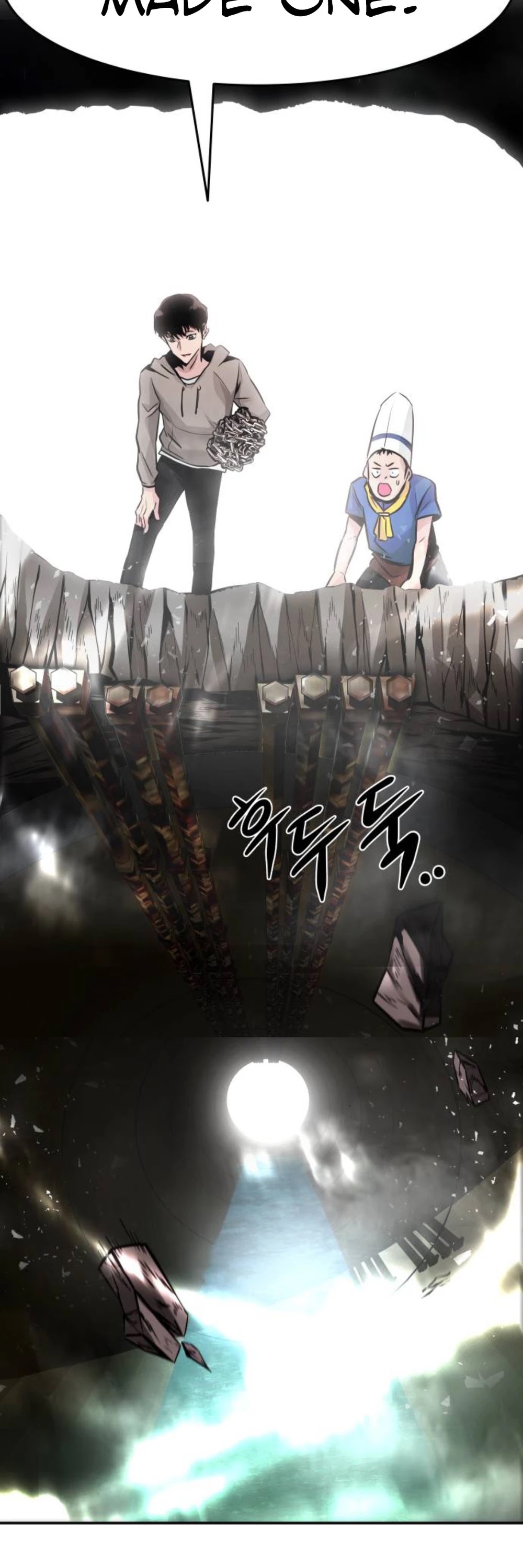 All Rounder Chapter 16 page 69 - Chapter 16