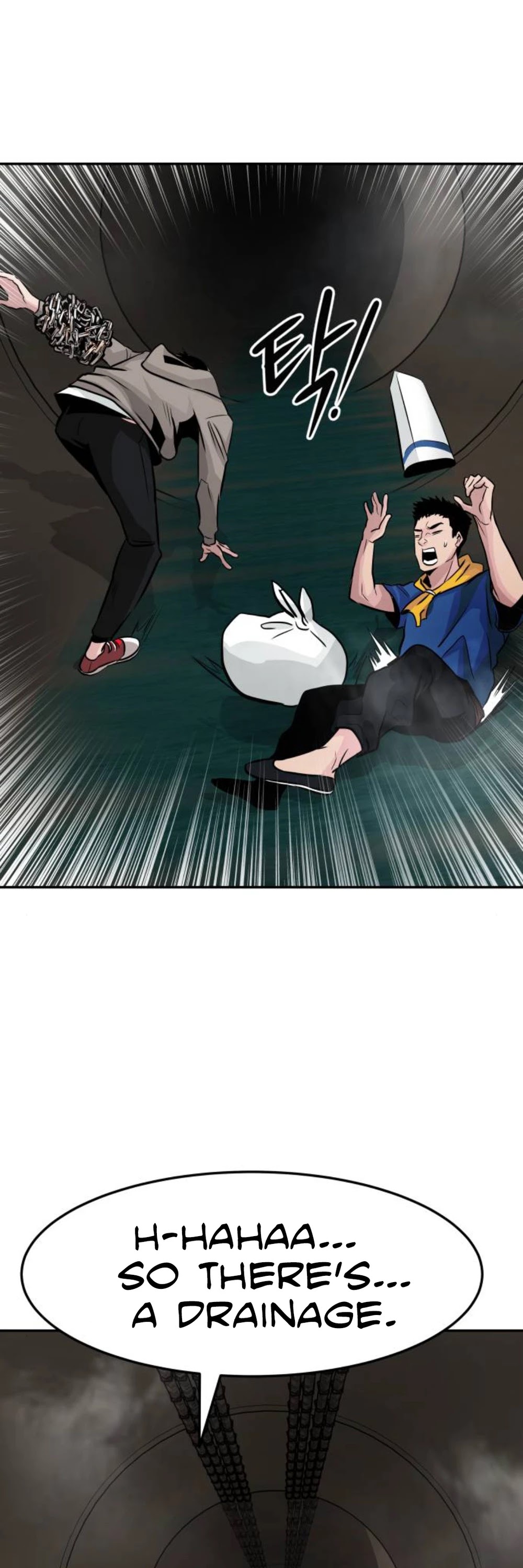 All Rounder Chapter 16 page 70 - Chapter 16