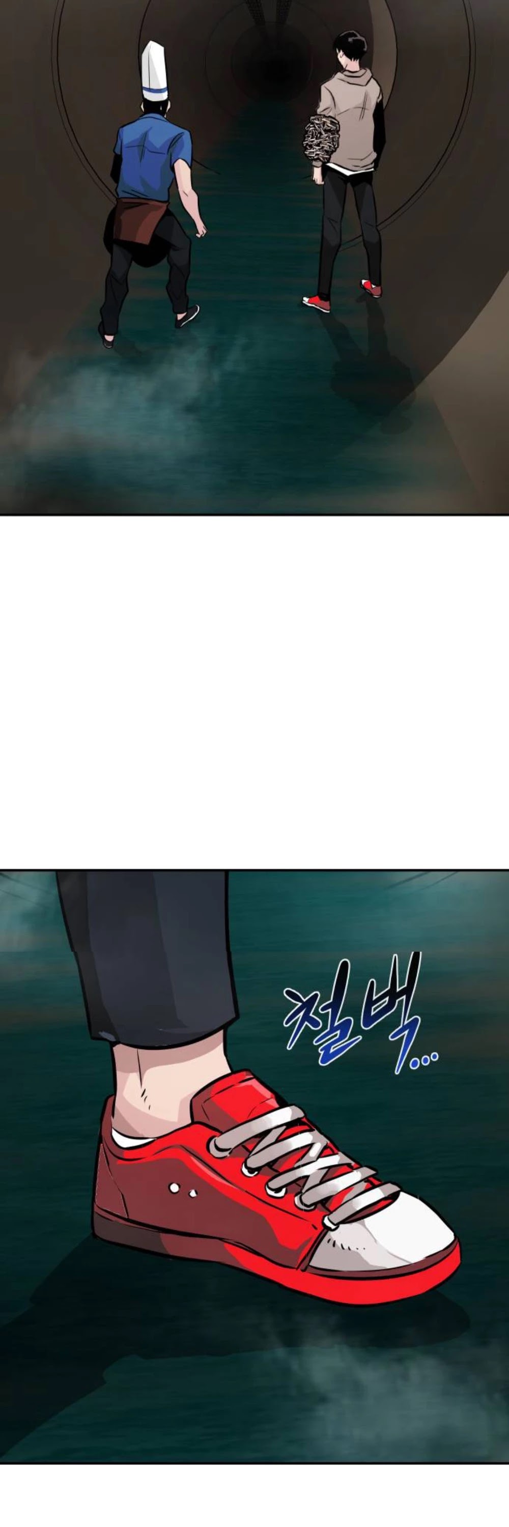 All Rounder Chapter 16 page 71 - Chapter 16