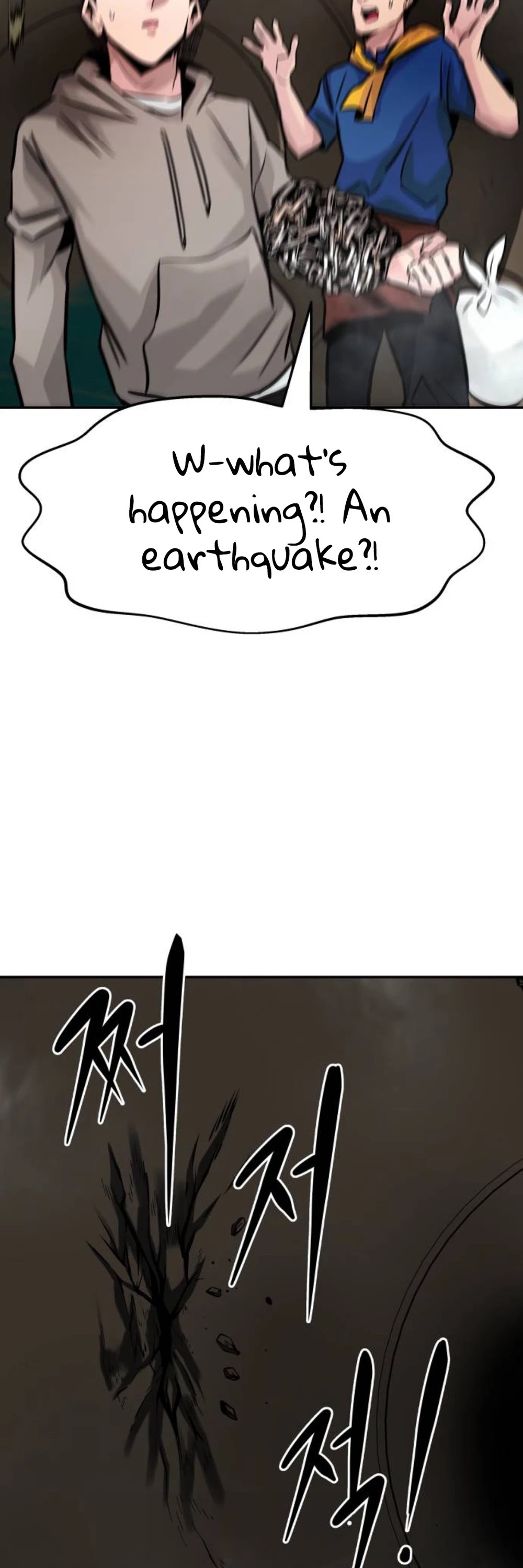 All Rounder Chapter 16 page 73 - Chapter 16