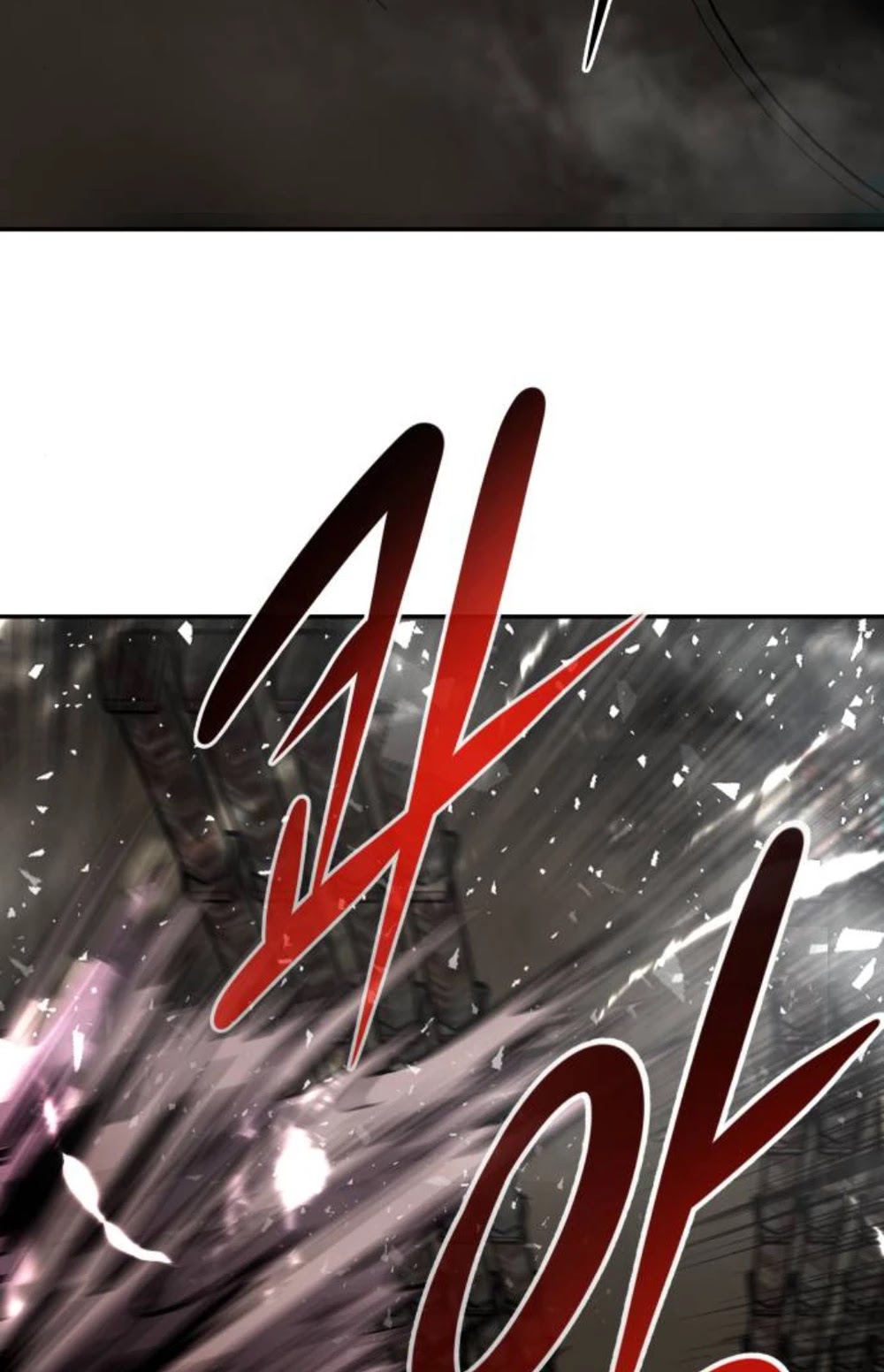 All Rounder Chapter 16 page 74 - Chapter 16