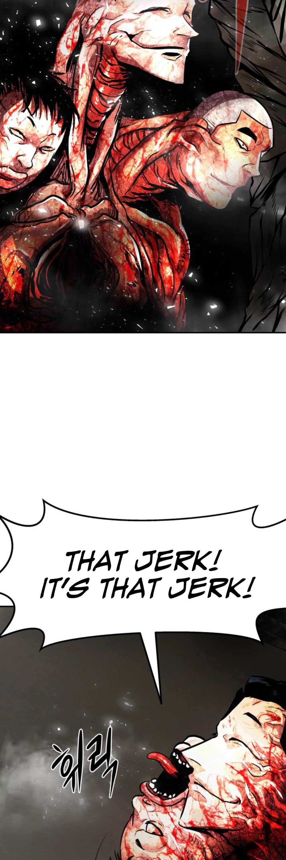 All Rounder Chapter 16 page 77 - Chapter 16