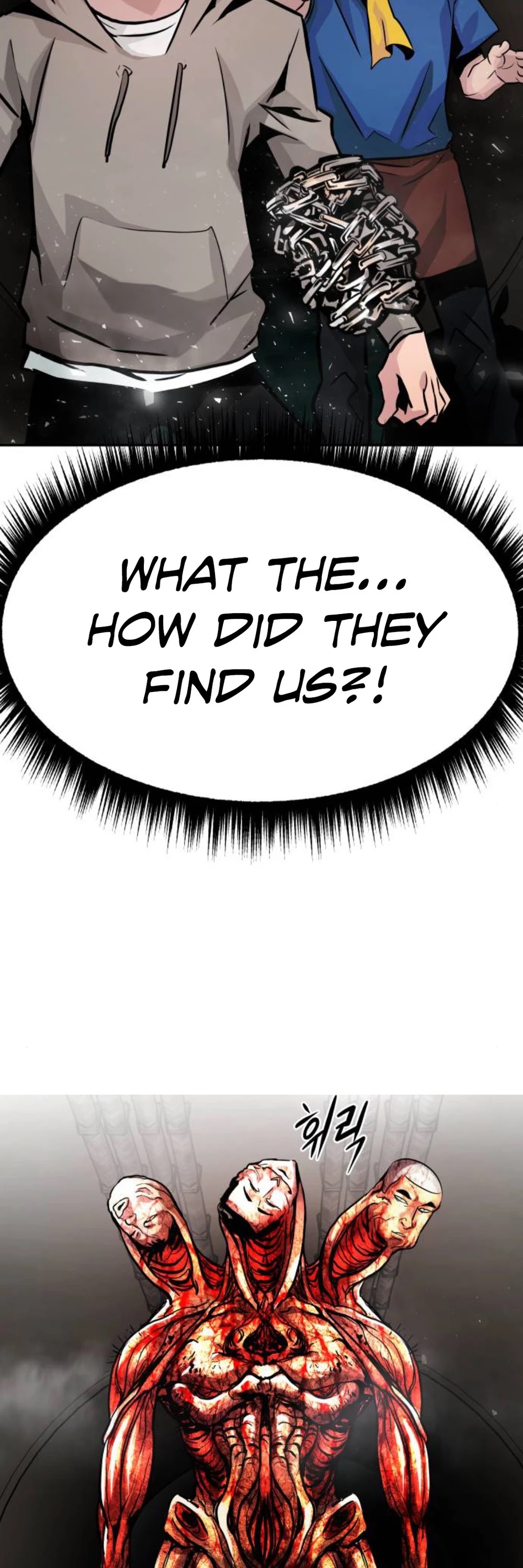 All Rounder Chapter 16 page 79 - Chapter 16