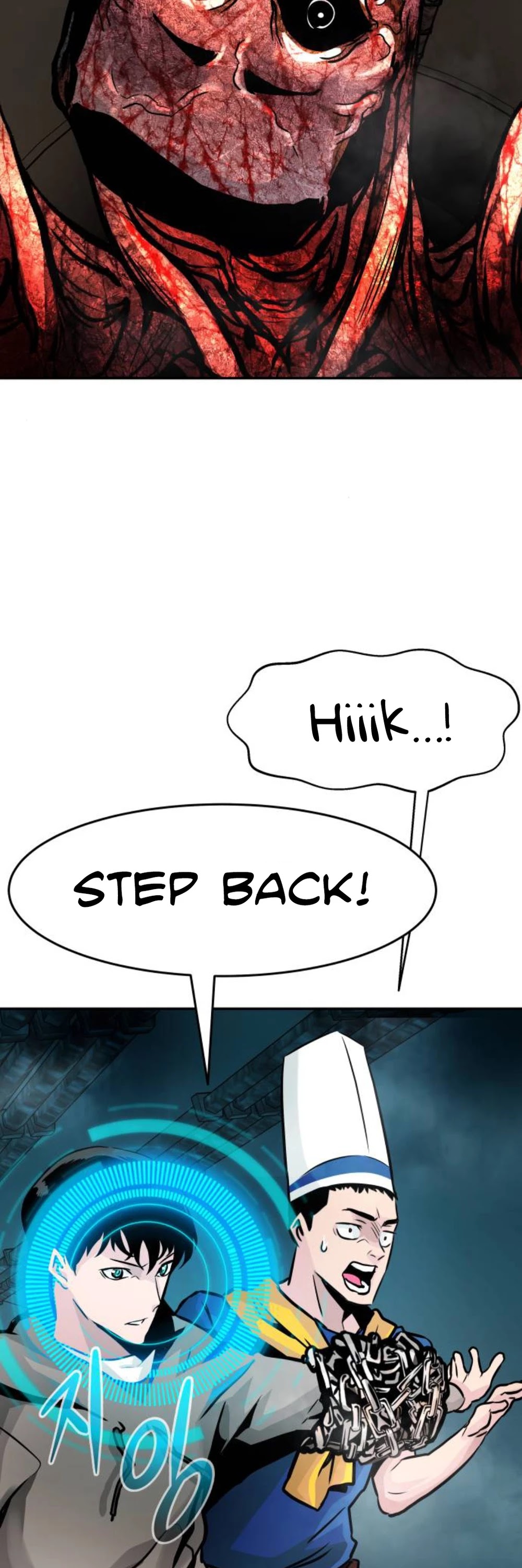 All Rounder Chapter 16 page 81 - Chapter 16