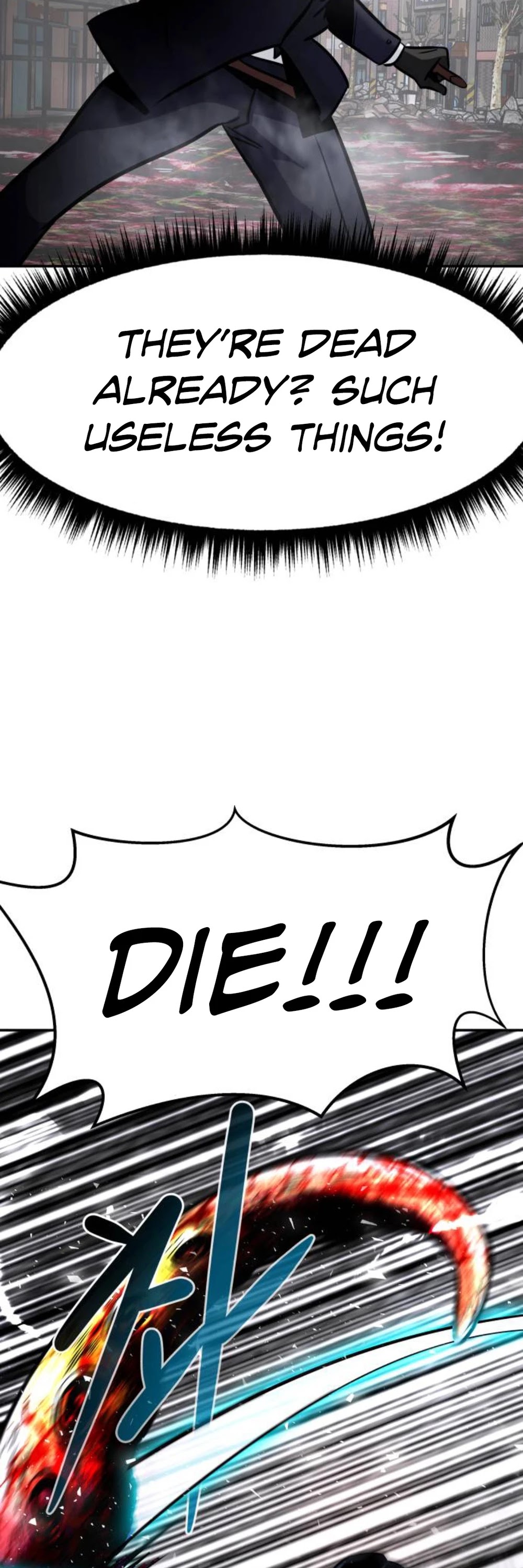 All Rounder Chapter 16 page 9 - Chapter 16