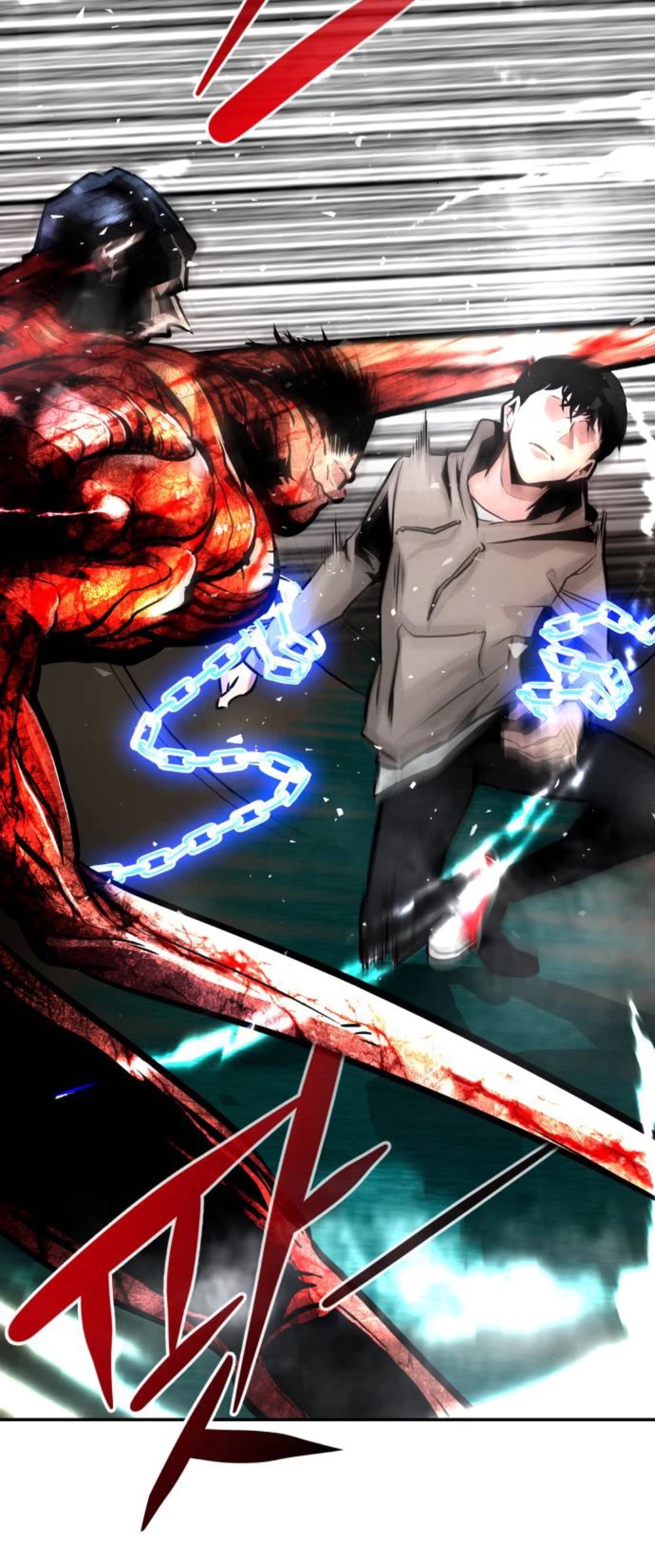All Rounder Chapter 16 page 93 - Chapter 16