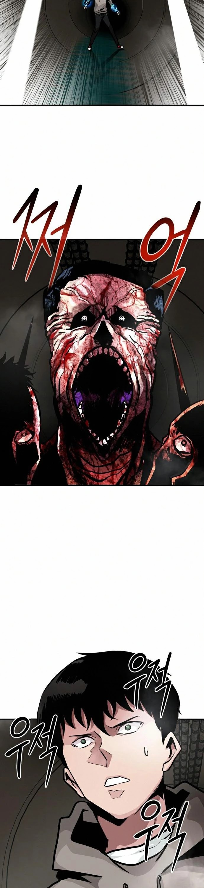 All Rounder Chapter 17 page 16 - Chapter 17