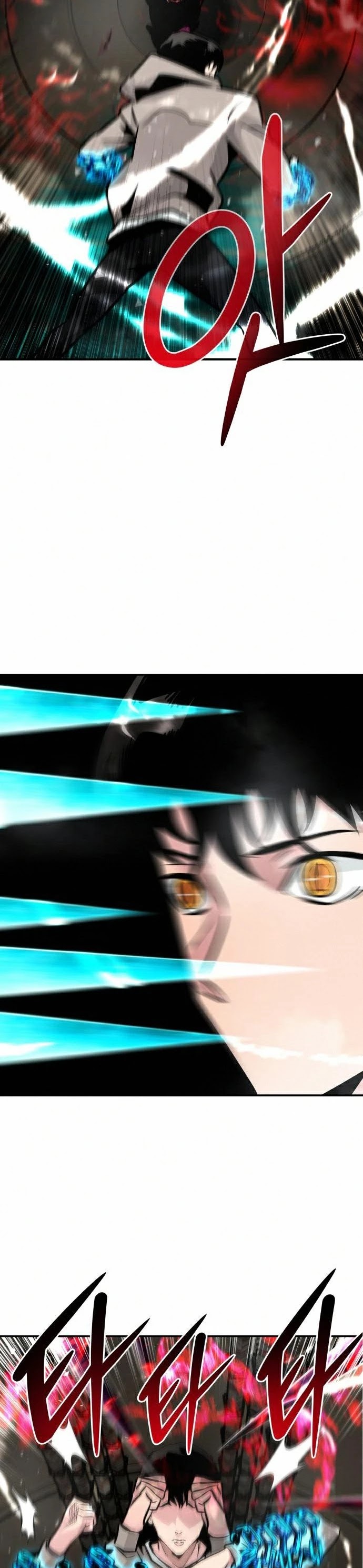 All Rounder Chapter 17 page 21 - Chapter 17