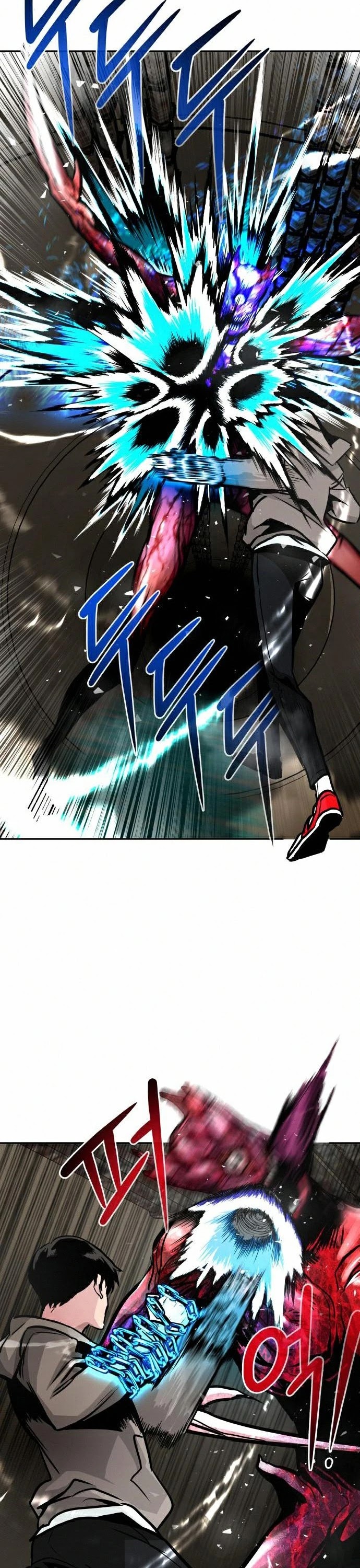 All Rounder Chapter 17 page 25 - Chapter 17