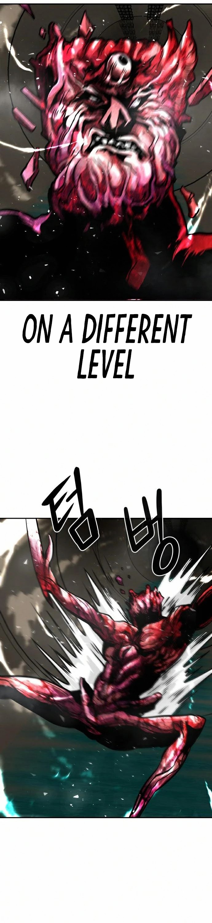 All Rounder Chapter 17 page 28 - Chapter 17