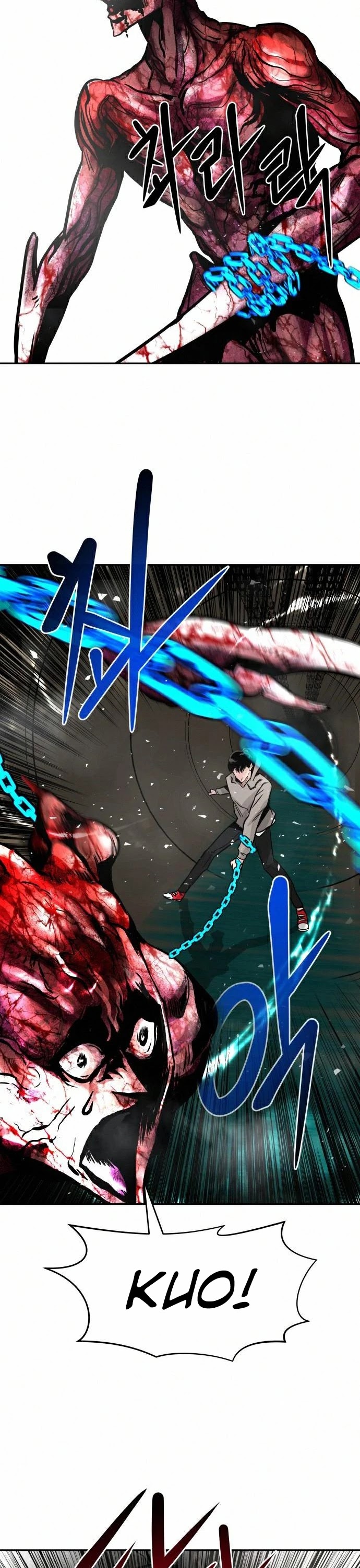 All Rounder Chapter 17 page 30 - Chapter 17