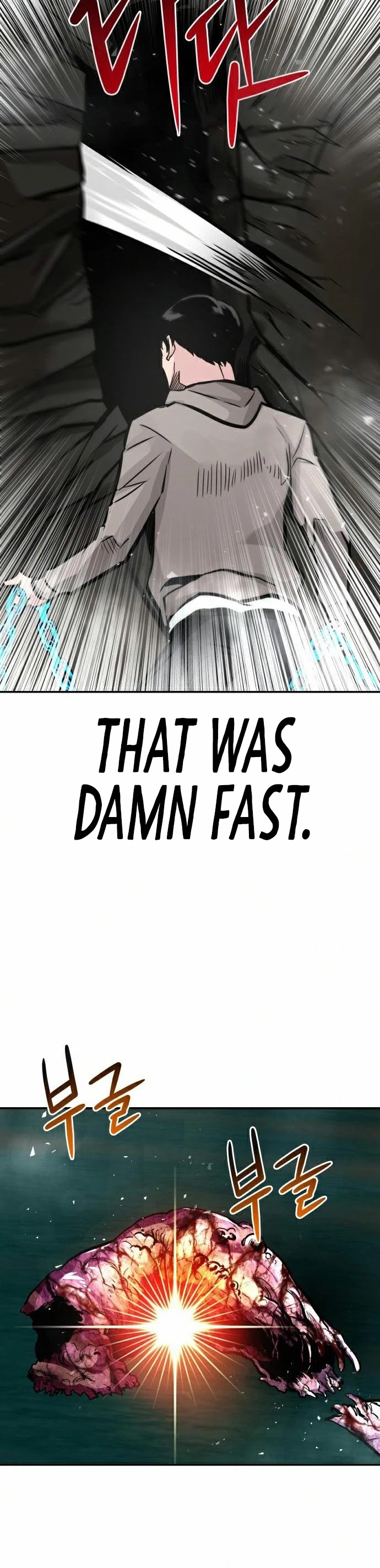 All Rounder Chapter 17 page 31 - Chapter 17
