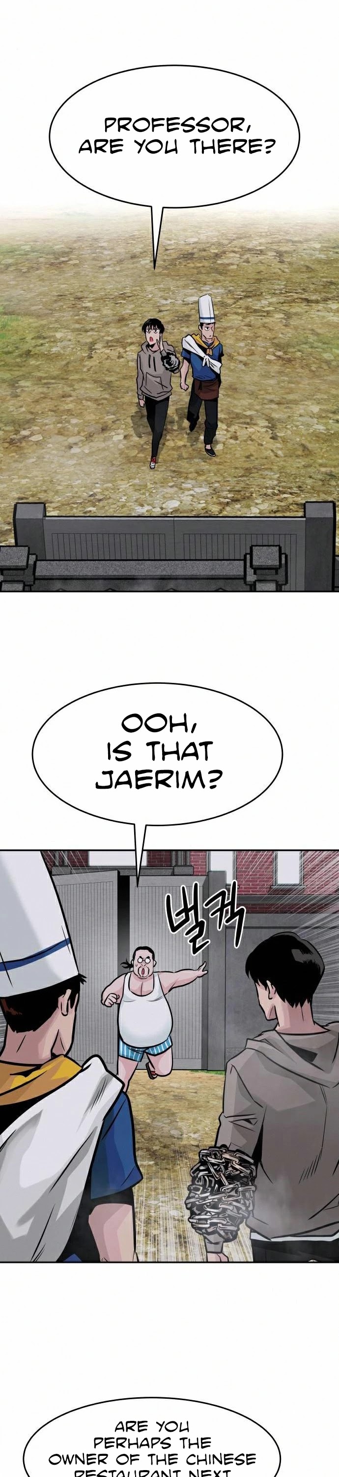 All Rounder Chapter 17 page 39 - Chapter 17