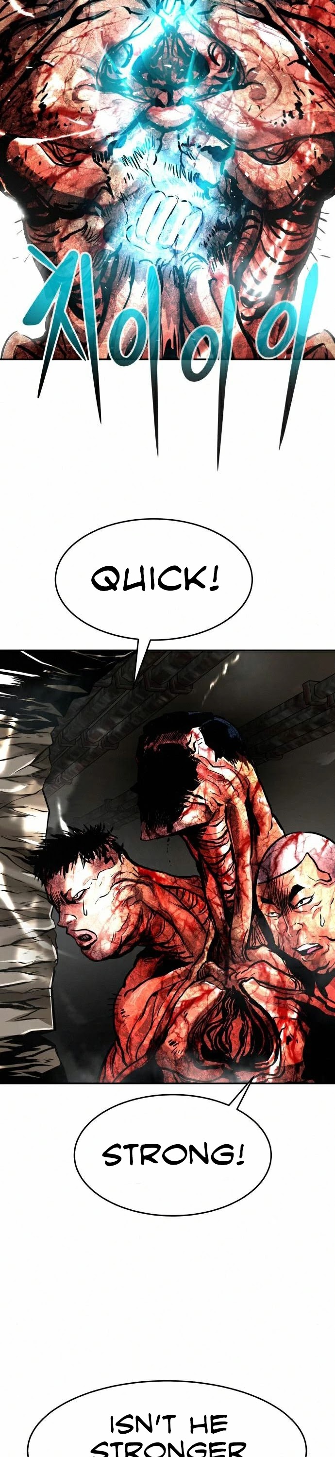 All Rounder Chapter 17 page 4 - Chapter 17