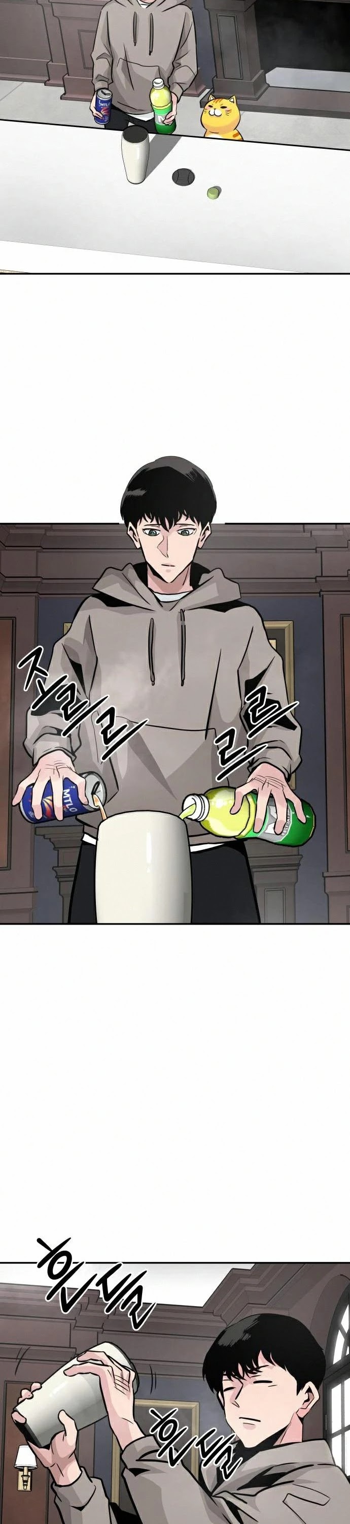All Rounder Chapter 17 page 49 - Chapter 17