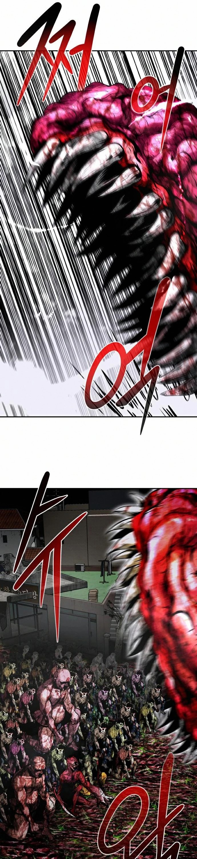 All Rounder Chapter 17 page 63 - Chapter 17