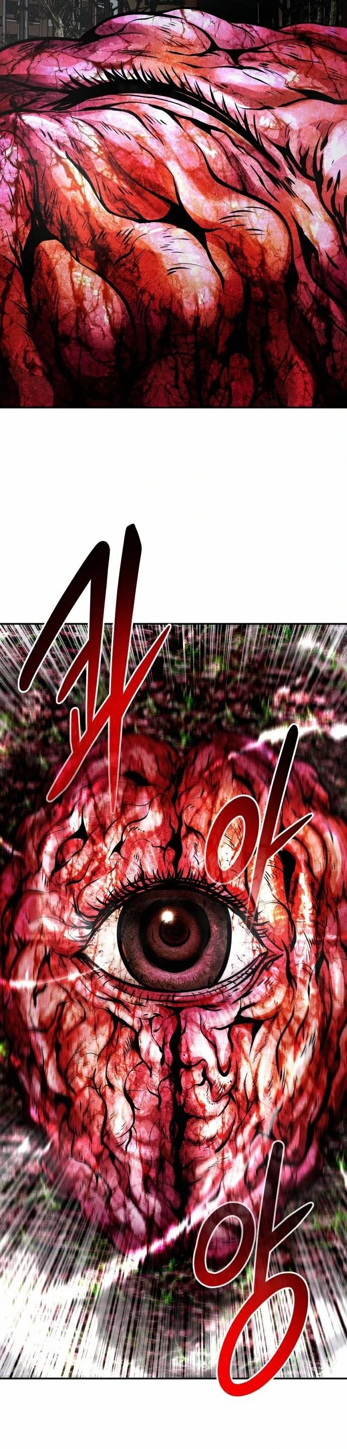All Rounder Chapter 17 page 66 - Chapter 17