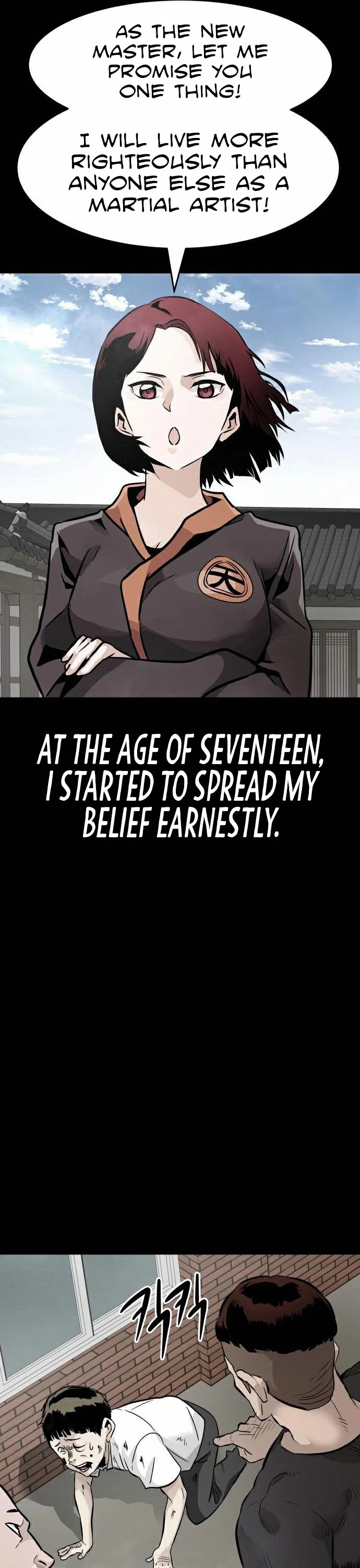 All Rounder Chapter 18 page 11 - Chapter 18