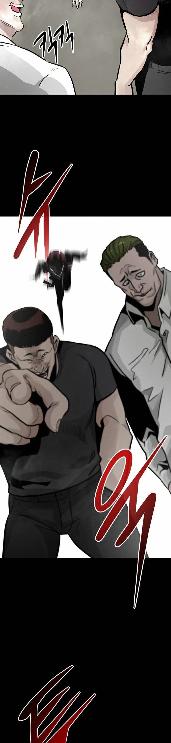 All Rounder Chapter 18 page 12 - Chapter 18
