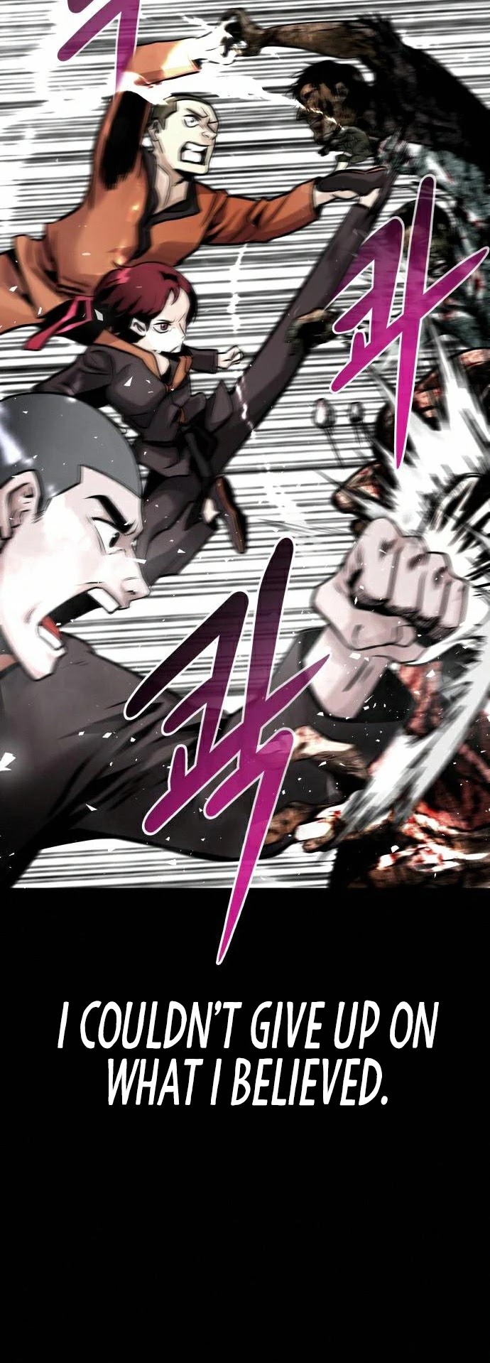 All Rounder Chapter 18 page 25 - Chapter 18