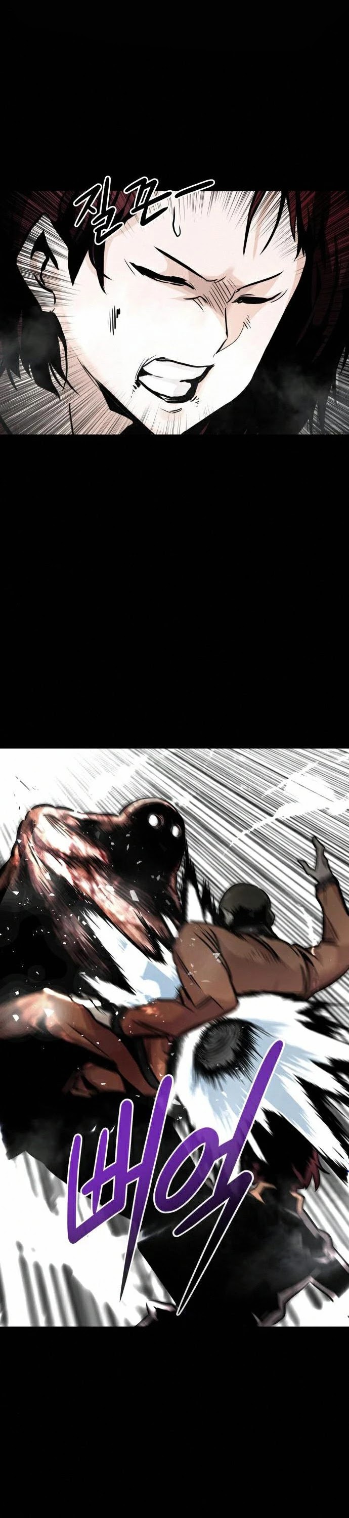 All Rounder Chapter 18 page 28 - Chapter 18