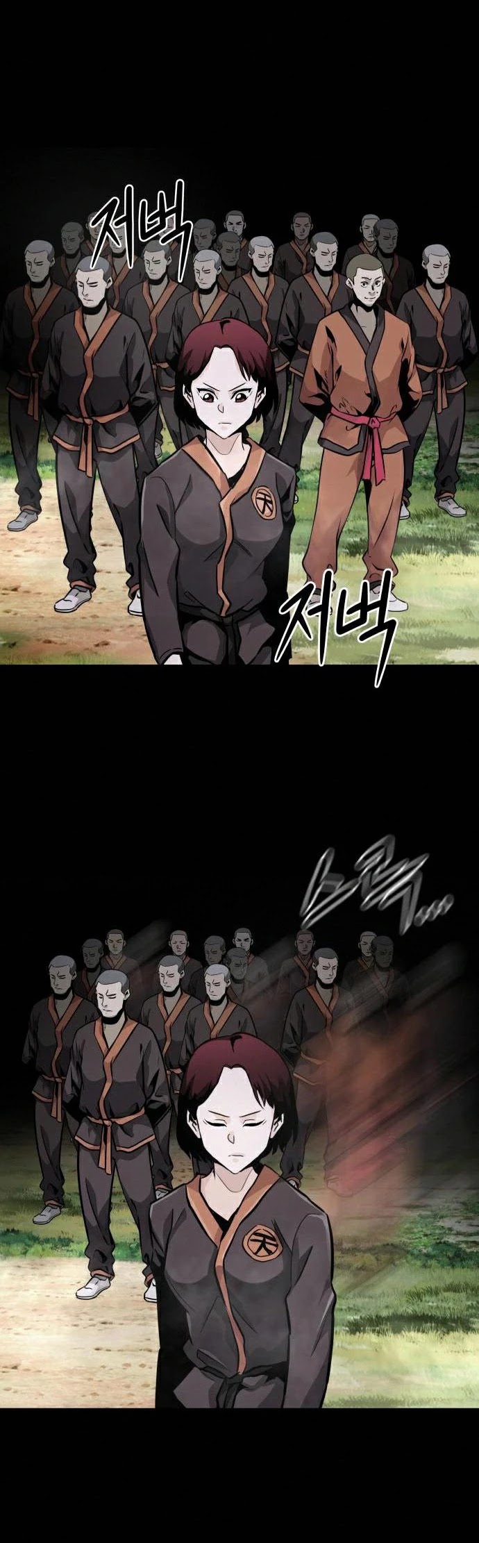 All Rounder Chapter 18 page 38 - Chapter 18