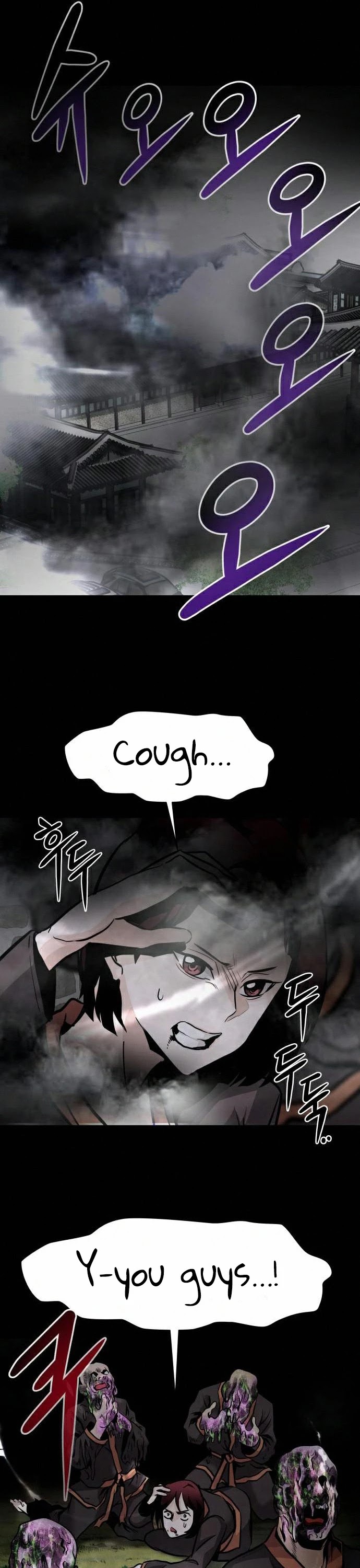 All Rounder Chapter 18 page 47 - Chapter 18