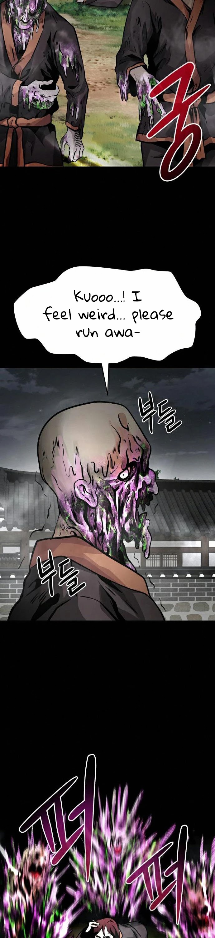 All Rounder Chapter 18 page 48 - Chapter 18