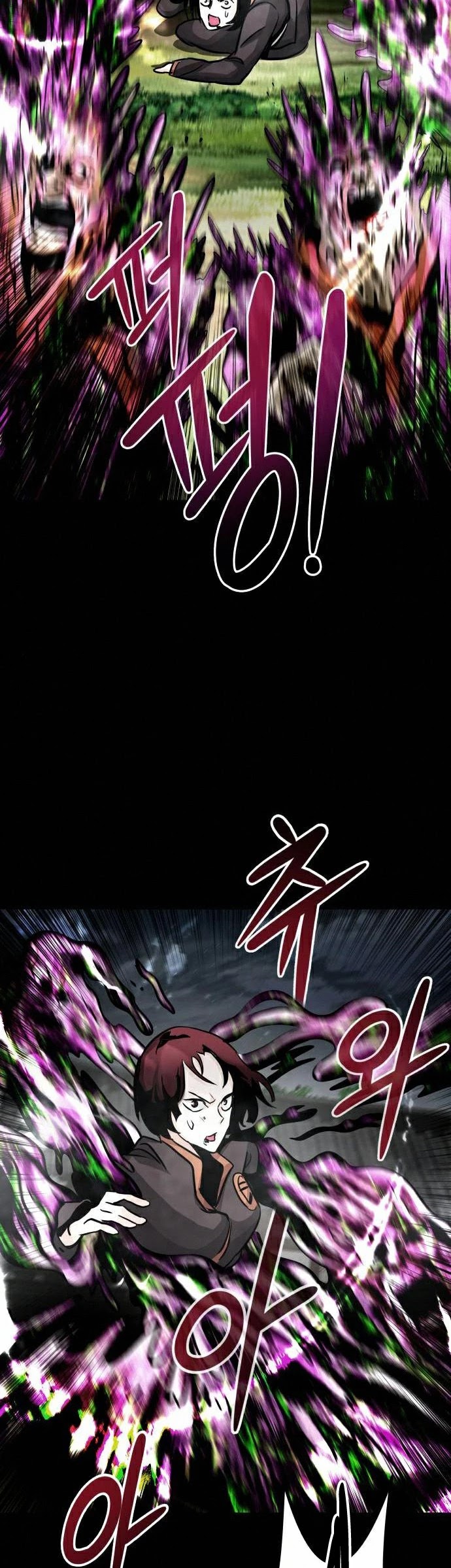 All Rounder Chapter 18 page 49 - Chapter 18