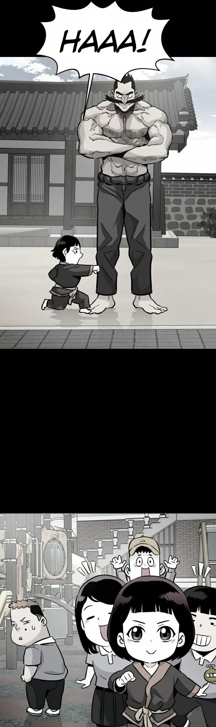 All Rounder Chapter 18 page 5 - Chapter 18