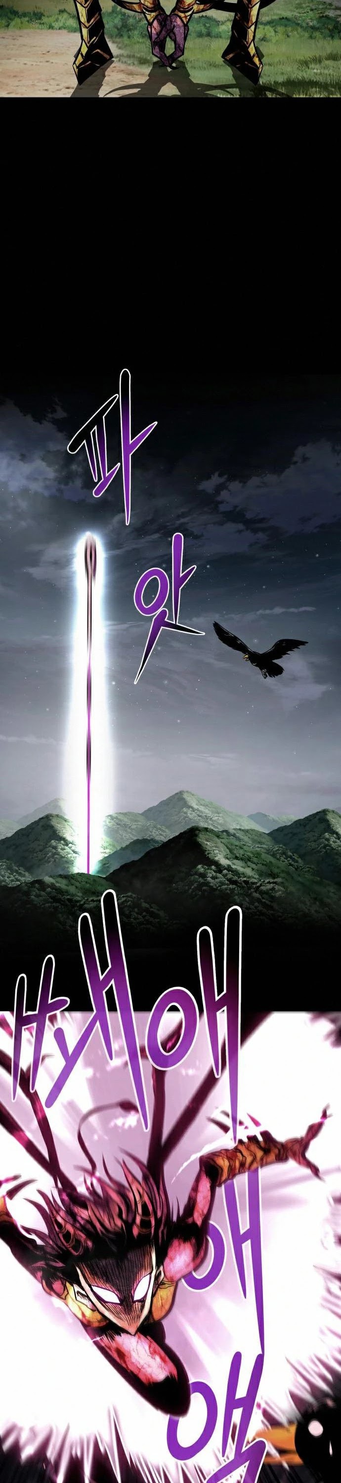 All Rounder Chapter 18 page 56 - Chapter 18