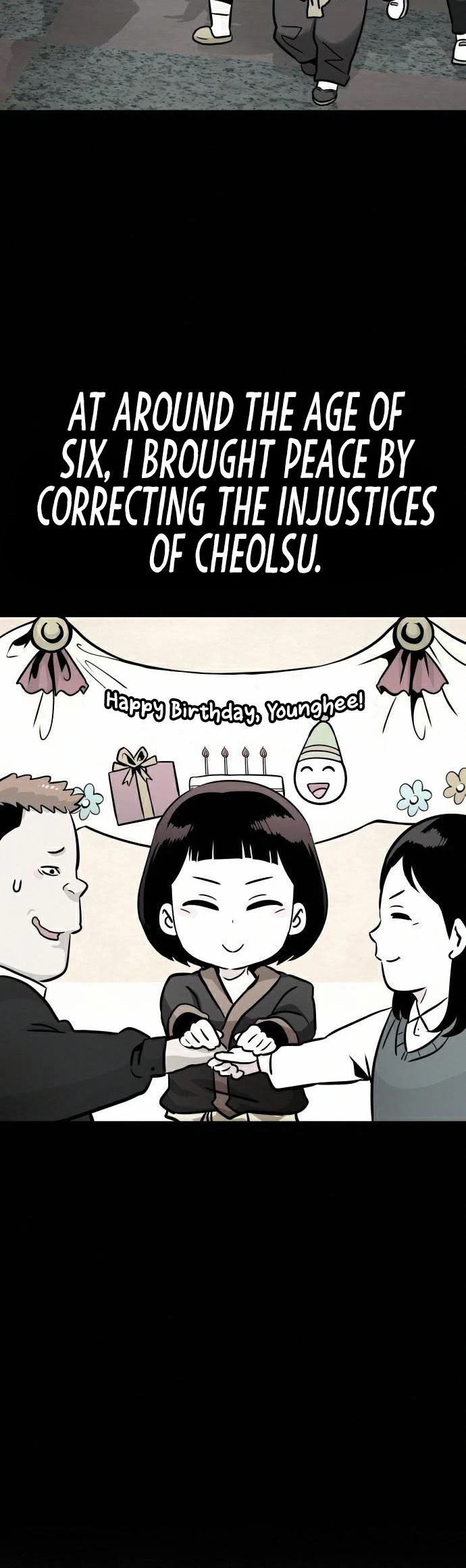 All Rounder Chapter 18 page 6 - Chapter 18